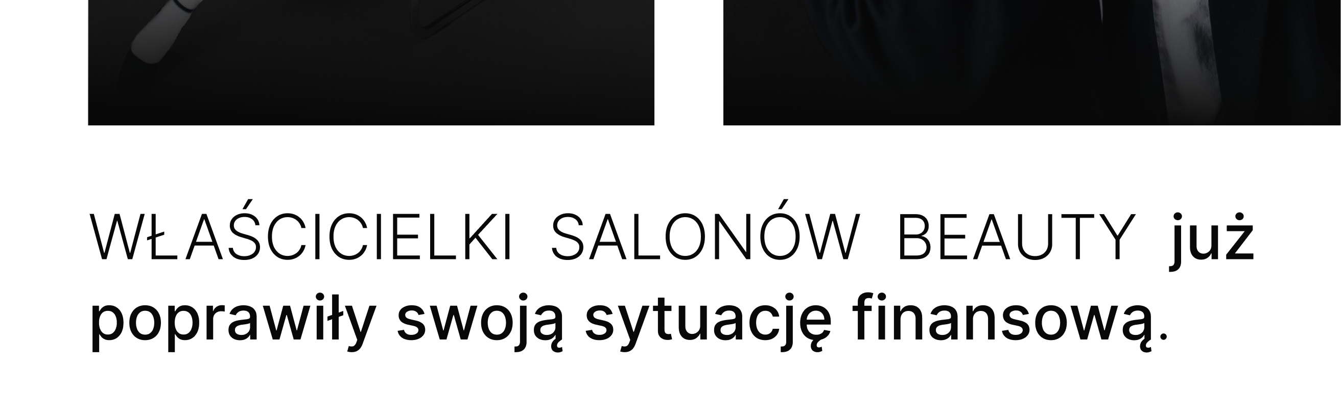 11 блок (4 частина)